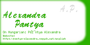 alexandra pantya business card